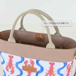 お出かけを最高に楽しく☆おちゃめなロブスターの2wayバッグ☆イタリア革で上品に 13枚目の画像