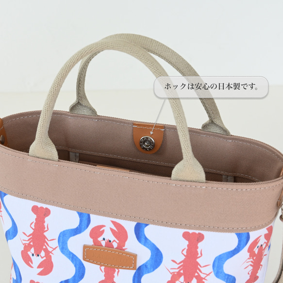 お出かけを最高に楽しく☆おちゃめなロブスターの2wayバッグ☆イタリア革で上品に 13枚目の画像