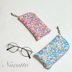 メガネケース【LIBERTY FABRICS リバティベッツィ ネオンカラー】眼鏡
