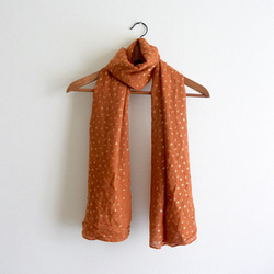 送料無料】ブランケット カラフル① マルチカバー グラニー