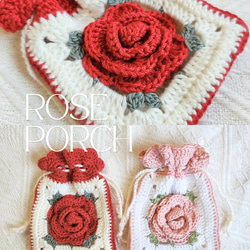 ハンドメイド 花束コースター 3枚セット 母の日ギフト ※バラ売り可能