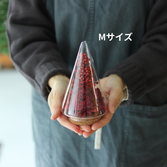 クリスマス2025 Xmasツリー　M.L 2個セット 4枚目の画像