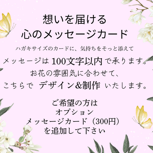 キャスケードリース クリスマス インテリア 光触媒加工 玄関リース 造花 ギフト キャスケードリース クリスマス インテリア 光触媒加工 玄関