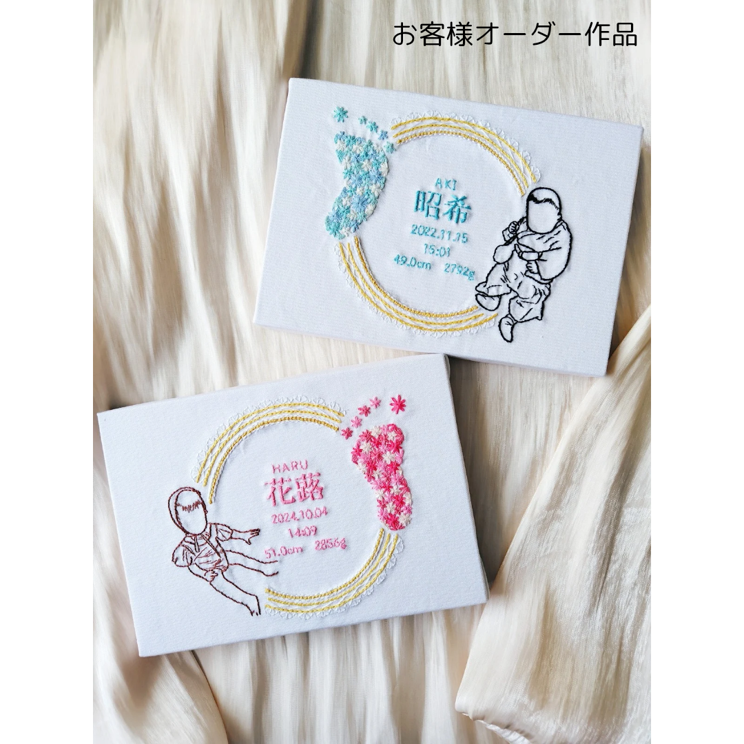 バースボード │ A5木製ボード │ 新生児〜1歳の成長記録に