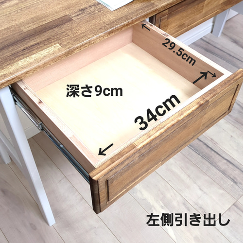 電子ピアノ キーボードが 収納可能な学習机 机・デスク OC Handmade