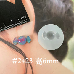 Summary 6種類→キャンディー・シリコンモールド　 No.847918974 5枚目の画像