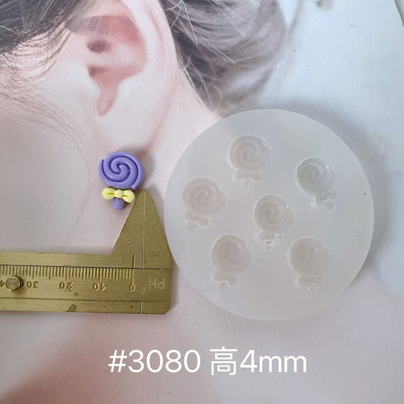 Summary 6種類→キャンディー・シリコンモールド　 No.847918974 3枚目の画像