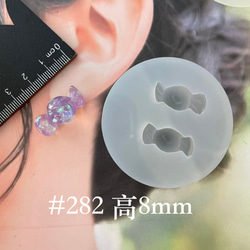 Summary 6種類→キャンディー・シリコンモールド　 No.847918974 7枚目の画像