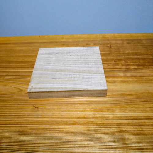 21センチ 黒いお皿 栗 クリ 鉄媒染 木製 高さ約2センチ 中皿 北欧