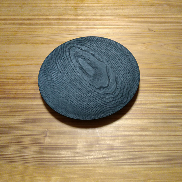 くり　大皿②手作り木工 21センチ 黒いお皿 栗 クリ 鉄媒染 木製 高さ約2センチ 中皿 北欧
