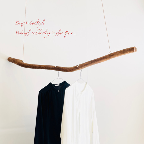 130ｃｍサイズの無骨で太い大型流木のハンガーラック 北欧 衣装掛 ハンギング ハンガーポール N3 2枚目の画像