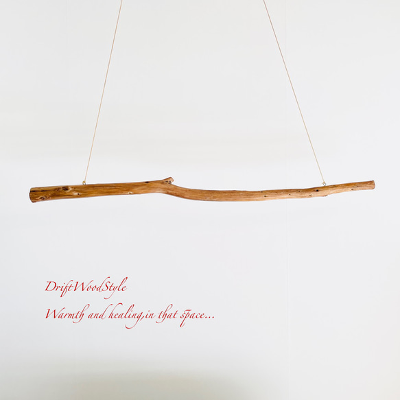 130ｃｍサイズの無骨で太い大型流木のハンガーラック 北欧 衣装掛 ハンギング ハンガーポール N5 7枚目の画像