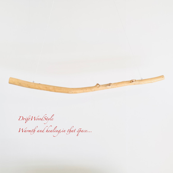 130ｃｍサイズの無骨で太い大型流木のハンガーラック 北欧 衣装掛 ハンギング ハンガーポール N6 7枚目の画像