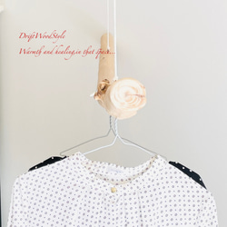 130ｃｍサイズの無骨で太い大型流木のハンガーラック 北欧 衣装掛 ハンギング ハンガーポール N6 4枚目の画像