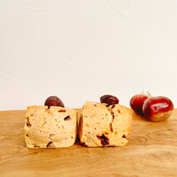 黒糖甘ぐりスコーン(2袋セット) 1枚目の画像