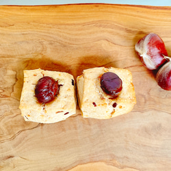 黒糖甘ぐりスコーン(2袋セット) 2枚目の画像