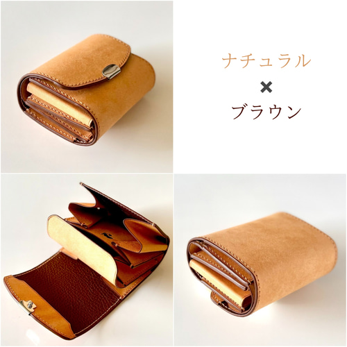 お札が折らずに入る ミニ財布 イタリアンレザー使用（ 数量限定色追加