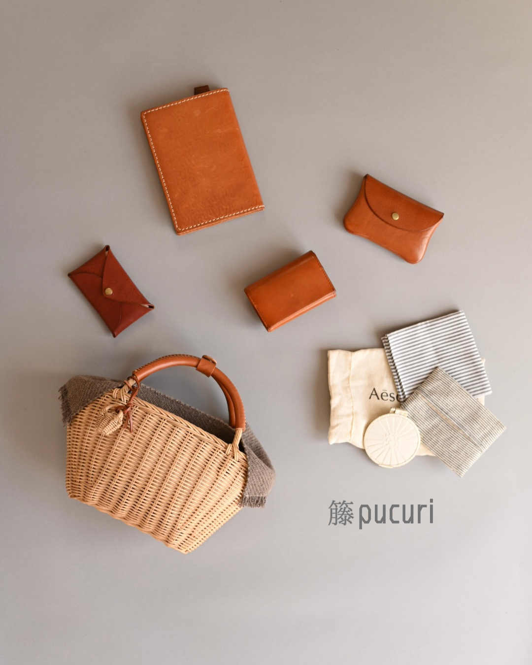 コートに合わせやすいかごバッグ！冬用カバー付きで1年中使える！【籐pucuri 秋色 brown】