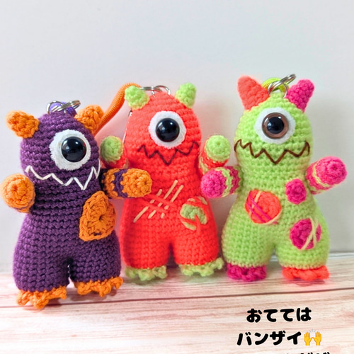 パープル✖オレンジモンスター※〜コラボ作品〜ハロウィンモンスターず