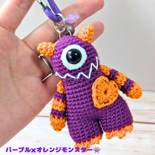 パープル✖オレンジモンスター※〜コラボ作品〜ハロウィンモンスターず