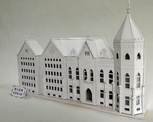 昭和レトロ洋館「慶應義塾大学図書館旧館」　白色模型 6d5b5fe295c1efba947bc6e720fbe8