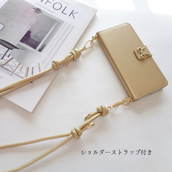 シンプルゴールドリボン 手帳型iphoneケース ゴールド★PUレザーストラップオプション スマホショルダー 5枚目の画像
