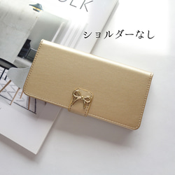 シンプルゴールドリボン 手帳型iphoneケース ゴールド★PUレザーストラップオプション スマホショルダー 3枚目の画像