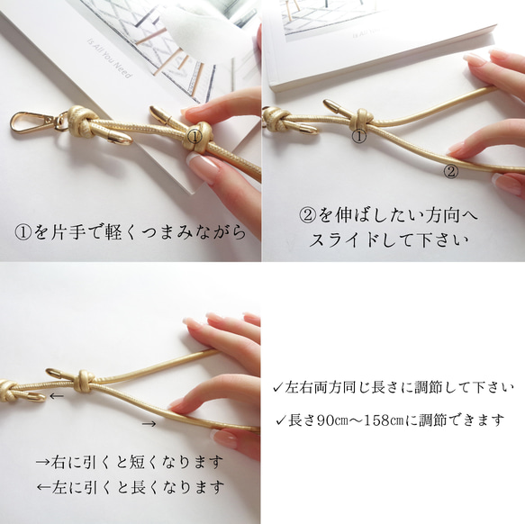 シンプルゴールドリボン 手帳型iphoneケース ゴールド★PUレザーストラップオプション スマホショルダー 8枚目の画像