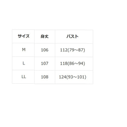クマさん柄　レディースノーカラーボアコート 4枚目の画像