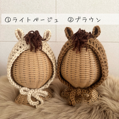 午年 ボンネット アクリル100%【クリックポスト送料無料】ニューボーン