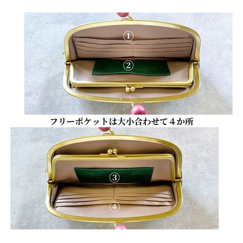 がま口 長財布 本革 親子がま口 財布 木玉 ドット 水玉 がま口長財布