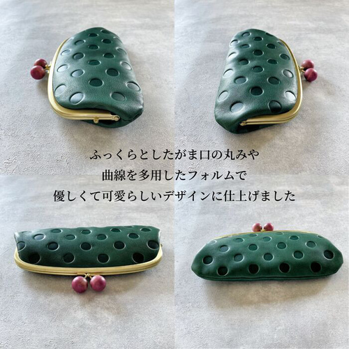 がま口 長財布 本革 親子がま口 財布 木玉 ドット 水玉 がま口長財布