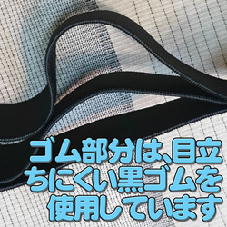 お着楽舎/コンビネーション三重仮紐 帯揚げと三重仮紐が一体化 簡単帯揚げ らくらく帯揚げ 魅せる三重仮紐 便利な三重仮紐 16枚目の画像