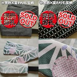 お着楽舎/コンビネーション三重仮紐 帯揚げと三重仮紐が一体化 簡単帯揚げ らくらく帯揚げ 魅せる三重仮紐 便利な三重仮紐 15枚目の画像