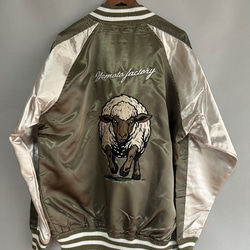 スカジャン「跳ぶ馬」オリジナルデザイン・ミシン刺繍（LLサイズ