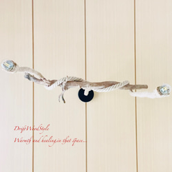 芸術的な造形の天然流木のペンダントライト 天井照明 シーリングライト LED 照明器具 N3 17枚目の画像