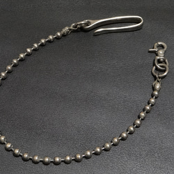 純銀メッキ燻し磨き仕上げウォレットチェーン(S字カン鋳物)日本製