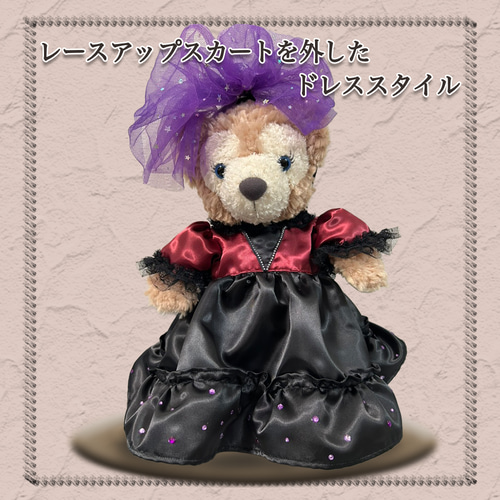 ダッフィー&シェリーメイ ハロウィン コスチューム ドラキュラ