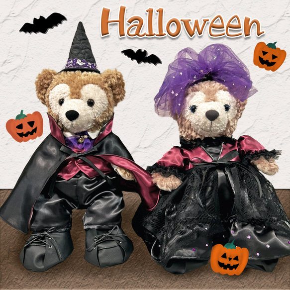 ダッフィー&シェリーメイ ハロウィン コスチューム ドラキュラ