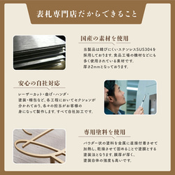 ★15％OFF 先着限定★表札 ステンレス 戸建て アイアン調 住所 番地 一軒家用 オシャレ玄関 k012 11枚目の画像