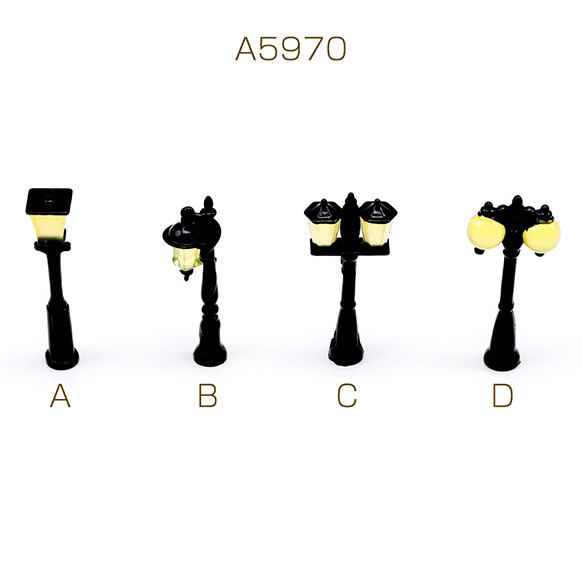 A5970  4個 ミニチュア 街灯 あかり 電灯 装飾 小物 ドールハウス 樹脂パーツ 全4種 2x（2ヶ） 1枚目の画像