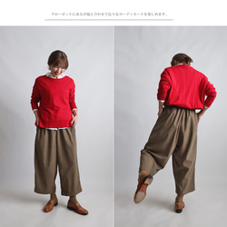 ⁂秋の新作　ニット コーデュロイ生地　上下セットアップ　サイド横リボン付き ベスト　幅広 ストレート パンツ K32 12枚目の画像