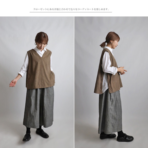 ⁂秋の新作　ニット コーデュロイ生地　上下セットアップ　サイド横リボン付き ベスト　幅広 ストレート パンツ K32 11枚目の画像