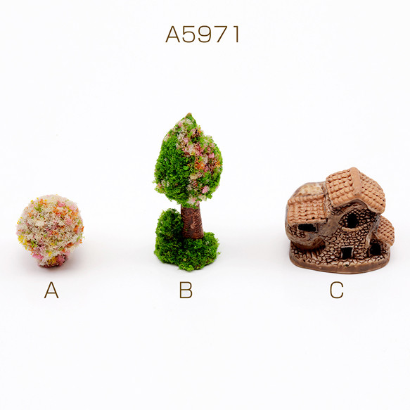 A5971  4個 ミニチュア 風景 草 街路樹 おうち 装飾 小物 ドールハウス 樹脂パーツ 全3種 2x（2ヶ） 1枚目の画像