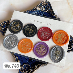 シーリングワックス シール のおすすめ人気通販 検索結果｜Creema