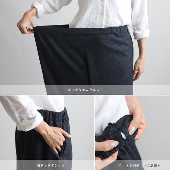 ＊ラスト１　新作 ８８cm丈　暖か縮絨メルトン ウールmix　定番バルーン ボール パンツ ネイビーK36 3枚目の画像