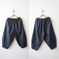 ＊ラスト１　新作 ８８cm丈　暖か縮絨メルトン ウールmix　定番バルーン ボール パンツ ネイビーK36 9枚目の画像