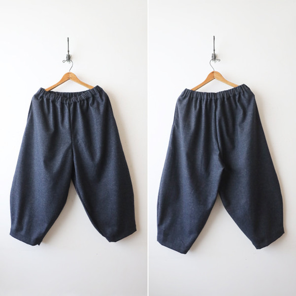 ＊ラスト１　新作 ８８cm丈　暖か縮絨メルトン ウールmix　定番バルーン ボール パンツ ネイビーK36 9枚目の画像