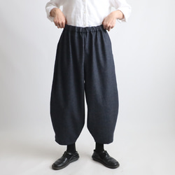 ＊ラスト１　新作 ８８cm丈　暖か縮絨メルトン ウールmix　定番バルーン ボール パンツ ネイビーK36 7枚目の画像