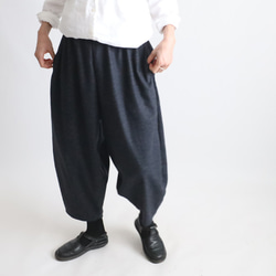 ＊ラスト１　新作 ８８cm丈　暖か縮絨メルトン ウールmix　定番バルーン ボール パンツ ネイビーK36 11枚目の画像